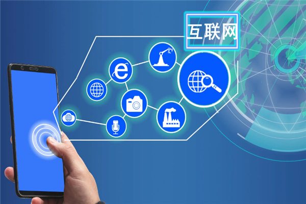 偉耀科技 引領未來，打造卓越的互聯(lián)網(wǎng)服務體系