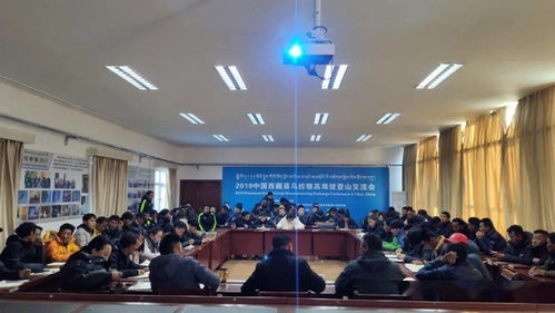 第十三屆職業(yè)高山技能培訓班圓滿結束，市場調查服務助力精準培訓