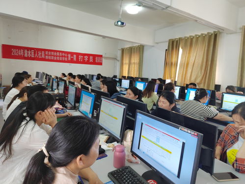 技能培訓促就業(yè) 精準服務助發(fā)展