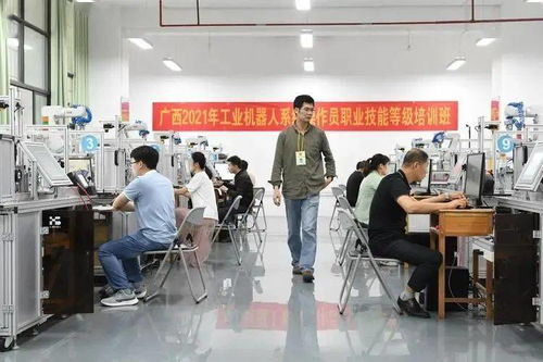 廣西職業(yè)技能培訓信息化管理系統(tǒng)在全區(qū)試點推進軟件開發(fā)
