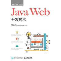 Basic VB與VBScript技術(shù)服務 賦能企業(yè)自動化與腳本化需求